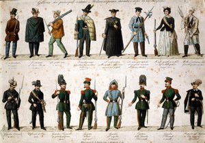 Risorgimento: The Five Days of Milan (Cinque giornate di Milano) (18-22 mars 1848): detta är ett av de första avsnitten av revolutionerna 1848 (en del av det första italienska frihetskriget) som såg uppkomsten av Milaneserna befolkningsupprorande mot av Italian School