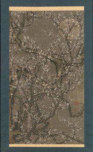 Vita plommonblomningar och måne, 1755.