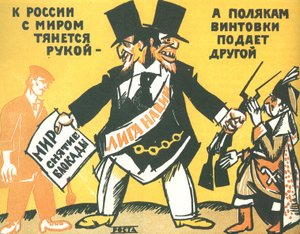 Nationernas Förbund ROSTA-fönster, 1920