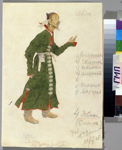 Kostymteckning för operan ""Sagan om Tsar Saltan"" av Nicholas (Nikolai) Rimsky Korsakov (Rimsky-Korsakov) (1844-1908) (Dräktdesign för operan Sagan om Tsar Saltan av N. Rimsky-Korsakov (Rimsky) Korsakov). Målning av Ivan Yakolevich Pilib av Ivan Yakovlevich Bilibin