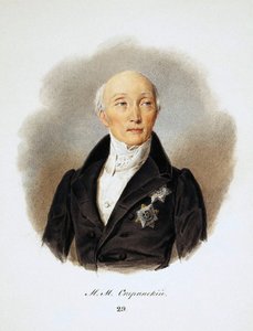 Porträtt av statssekreteraren och reformatorerna greve Michail Speransky, 1772-1839, 1839. av Ivan Ivanovich Reimers