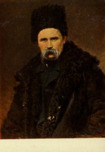 Taras Shevchenko, ukrainsk poet och konstnär