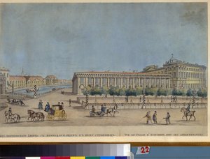 Anichkovpalatset i Sankt Petersburg. (Anichkovpalatset i Sankt Petersburg). (Konstruktion mellan 1741 och 1754, arkitekt Bartolomeo Rastrelli (1700-1771). Verk av Ivan Nikolayevich Terebenev (1780-1815), kopparstick och akvarell av Ivan Nikolayevich Terebenev