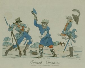 Ryska Scaevola, från Syn Otechestva (Fäderlandets Son) 1812 (penna & bläck med wc på papper) av Ivan Nikolayevich Terebenev