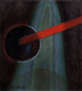 Sfärisk sammansättning, 1922