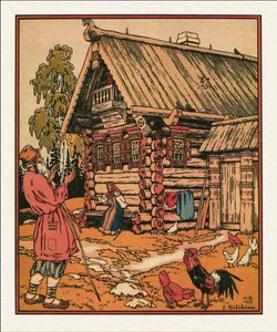 Illustration till Sagan om fiskaren och fisken, 1933 av Ivan Yakovlevich Bilibin