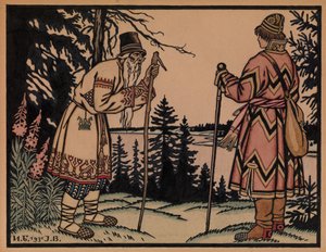 Ivan Tsarevich och grodprinsessan, 1931 av Ivan Yakovlevich Bilibin