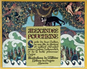 Titelsidan för Sagan om tsaren Saltan av A. Pushkin, 1904 av Ivan Yakovlevich Bilibin