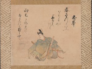Poeten Mibu no Tadamine, från en uppsättning albumblad..., tidigt 1600-tal. av Iwasa Matabei