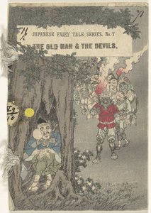 Gubben och djävlarna Den gamle mannen och djävlarna (titel på objekt) Japansk sagoserie (serietitel) Japansk sagoserie (serietitel på objekt) av J.C Hepburn