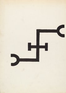 Boskapsmärke, ca. 1936. av J.Henry Marley