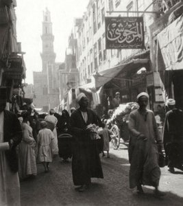 El Ghorias basar, Kairo, Egypten, 1900-talet