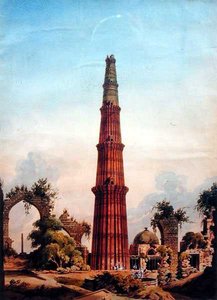 Qutb Minar, Delhi, ca 1815 (akvarell på papper)
