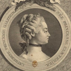 Porträtt av grevinnan Ekaterina Dmitrievna Golitsyna 1720-1761, född Cantemir.