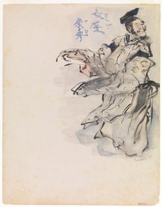 Chinoiserie av James Ensor