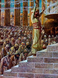 Salomo inviger templet i Jerusalem - Bibeln