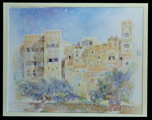 Kitchen Garden, Sanaa, North Yemen, 1975 (wc on paper)