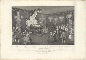 Rum med prins William IV:s majestät, 1751 Representation Perspective de la Salle de Parade (...) Perspektiv Bild av paradhallen där Lyk van Zyne Doorl. Höghet för en yder har visats (titel på objekt) Flytande säng av W av Jan Punt