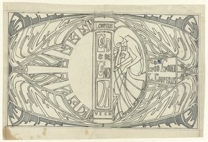 Banddesign för: Louis Couperus, God and Gods, 1903 av Jan Toorop
