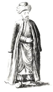 Coemino Bajeti, från The Venetian Clothes (wc på papper) (se 188194 för medföljande text) av Jan van Grevenbroeck