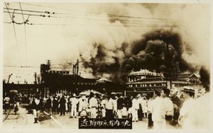 Efterdyningarna av den stora jordbävningen i Kanto, Japan, 1923 av Japanese Photographer