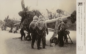 Flygare på ett flygfält i en snöstorm, andra världskriget av Japanese Photographer