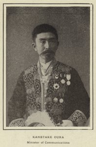 Kanetake Oura, kommunikationsminister av Japanese Photographer