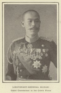 Generallöjtnant Muraki, storkammare hos kronprinsen av Japanese Photographer