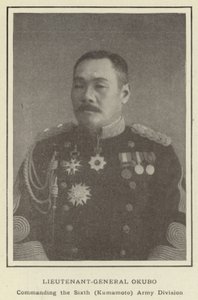 Generallöjtnant Okubo, chef för sjätte (Kumamoto) armédivisionen av Japanese Photographer