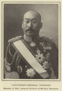 Generallöjtnant Terauchi, krigsminister, tidigare chef för militär utbildning av Japanese Photographer