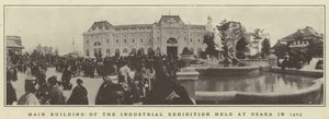 Huvudbyggnaden för industriutställningen som hölls i Osaka 1903 av Japanese Photographer