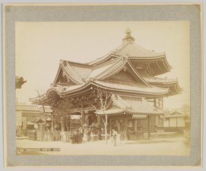 Rokkakudo Temple, Kyoto, Japan (och/eller bilder) av Japanese Photographer