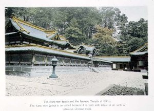 Kara-mon (porten) och Iyeyasu-templet i Nikko av Japanese Photographer