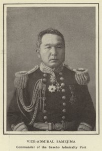 Viceamiral Samejima, befälhavare för Sasehos amiralitetshamn av Japanese Photographer