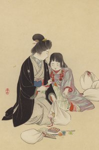 En mamma och hennes flicka ordnar presenter som ska skickas till fronten (chromolitho) av Japanese School