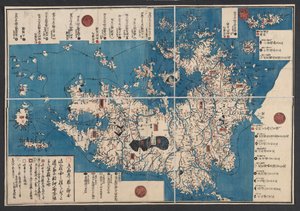 En karta över ön Kiushiu (Kyushu) av Japanese School
