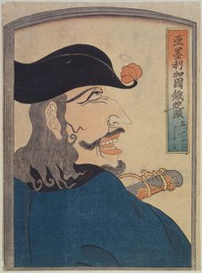 Amerikansk chef för artilleristerna, ca 1865 (träsnitt) av Japanese School