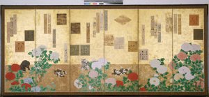 Djur och blommande växter av Japanese School