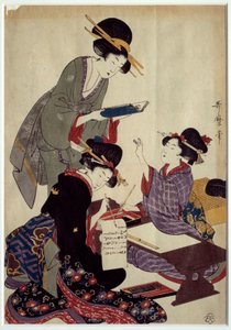 Art Japan: att skriva shogi-spelet (traditionellt japanskt schackspel). Tryck från 1800-talet. Coll. Flytta. av Japanese School