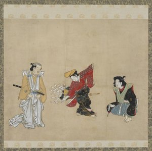 Pojke som utför en Narihira-dans, Edo-period (bläck, färg och guld på papper) av Japanese School