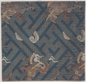 Buddhistiska Tempel Inredning Tyg, Ett Omslag Till En Sutra, Fragment av Japanese School