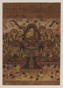 Buddhistisk målning, 1392-1573 (bläck & polykrom färg på papper) av Japanese School