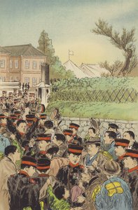 Att kalla reservisterna från det kejserliga gardet till färgerna (chromolitho) av Japanese School