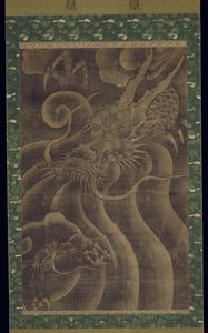 Dragon (bläck & färg på siden) av Japanese School
