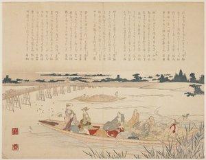 Firefly Viewing Party, ca 1818-29 (träblock i färg, karazuri på floddelen) av Japanese School