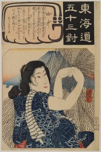 Fishermans Wife with a Net, från serien 53 Matched Pairs of the Tokaido, c.1845 (träblock i färg) av Japanese School