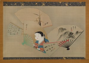 Fem fans, av Sakai Hoitsu (1761-1828), Tani Buncho (1763-1840), Haruki Nanko (1759-1839), Kameda Bosai (1752-1826) och Kikuchi Gozan (1772-1855), ca 1820-talet (hängande rulle ) , bläck, gofun & guld på siden) av Japanese School