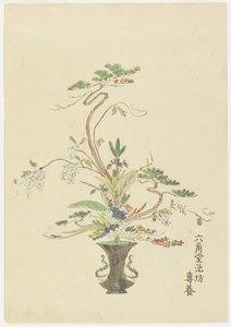 Blomsterarrangemang av Rokkakud? Ikenob? Seny?; Tall och akacia, (handfärgat träblockstryck) av Japanese School
