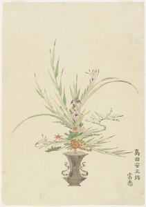 Blomsterarrangemang av Takada Anritsub?; Liljor och klockblommor (handfärgat träblockstryck) av Japanese School