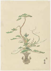 Blomsterarrangemang av Takada Anritsub? Untai; Tall, bambu och plommon (handfärgat träblockstryck) av Japanese School